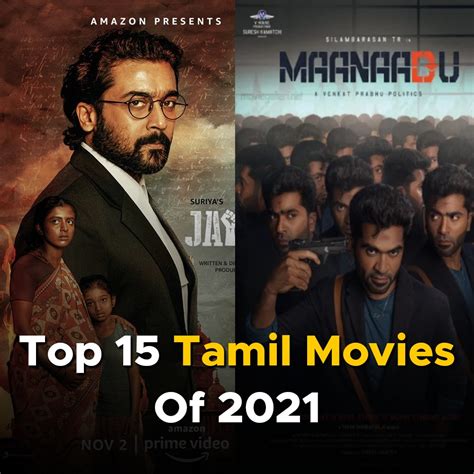 Best Tamil Movies of 2021 